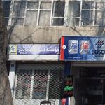 موسسه فنی الکساندر