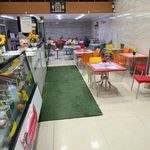 بستنی آبمیوه امانیه