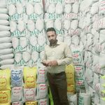 فروشگاه مواد غذایی ایساتیس