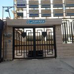 دکتر محمد باصفا