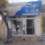خدمات کامپیوتری یاسین