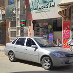 تعمیرات و پخش سیستم صوتی خودرو آدیو سنتر