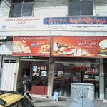 موبایل پارسیان