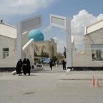دانشگاه آزاد اسلامی واحد شیروان