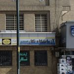آزمایشگاه نگار