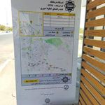 درمانگاه