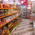 سوپر مارکت مهدی