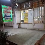 کافی نت و نوشت افزار عمار