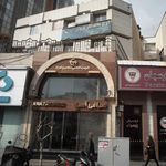 آزمایشگاه نگار