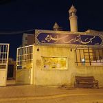 مسجد انقلاب اسلامی