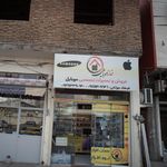 موبایل پارسیان
