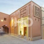 اقامتگاه سنتی میناس اصفهان