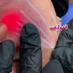 کلینیک زیبایی زمرد