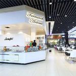 کافی شاپ فوکورت آرتمیس