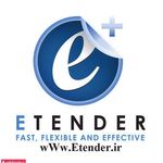 ایران تندر ، پایگاه اطلاع رسانی مناقصات و مزایدات