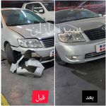 سپرسازی وپی دی آر (سپرسازان)