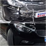 سپرسازی وپی دی آر (سپرسازان)