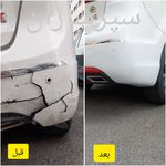 سپرسازی وپی دی آر (سپرسازان)