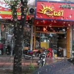 پیتزا آفتاب