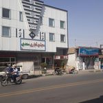 بیمه ملت نمایندگی آثمی