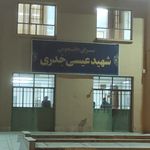 خوابگاه برادران   سرو
