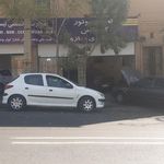 پلاسكو پيمان