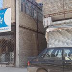 فروشگاه کارساز