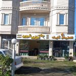 املاک شروین.الکتریکی شایراد