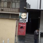 عروس سرای نوناز