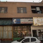 فروشگاه رنگ ابزار فرحبخش
