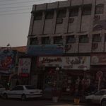 صندوق بیمه اجتماعی کشاورزان، روستائیان و عشایر مازندران