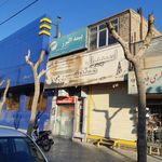 نمایندگی بیمه البرز اصفهان کد 6231