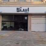 رستوران فانوس