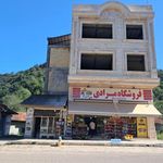 سوپر مارکت مرادی