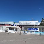 باشگاه فرهنگی ورزشی گل گهر سیرجان