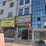 رستوران فانوس