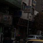 مسکن نصر