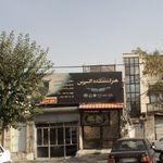 هنرکده آسیا