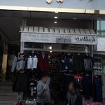 فروشگاه 43