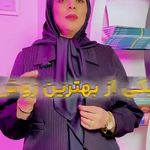 فاطمه مهدوی روان شناس و مشاوره