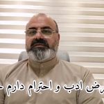 نوبت‌دهی آسان هادی منسوبی، روانشناس، مشاور خانواده و روان درمانگر فردی قم - قم - 0028