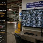 محافظان امنیت