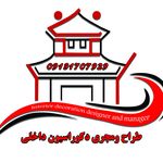 مهدی پناهی لادانی