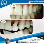 مرکز دندانپزشکی دکتر افشین مجد
