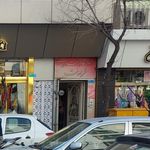 آموزشگاه مراقبت و زیبایی طراوت