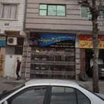 تزئینات اتومبیل تک اسپرت 