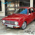 برج زمرد