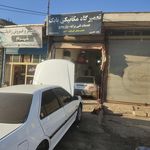 مکانیکی فصیحی