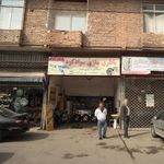 باطری سازی  ایمان