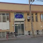 کلینیک رادیولوژی دکتر نجمه انبیائی